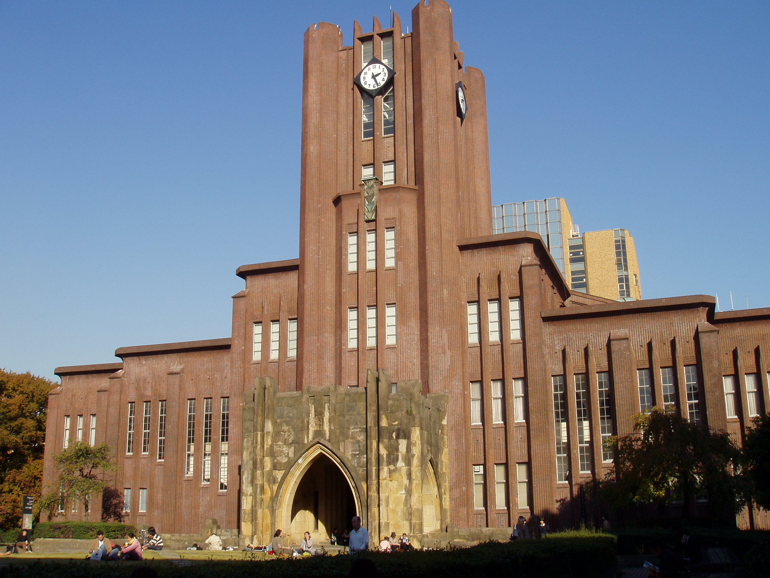 日本の大学史